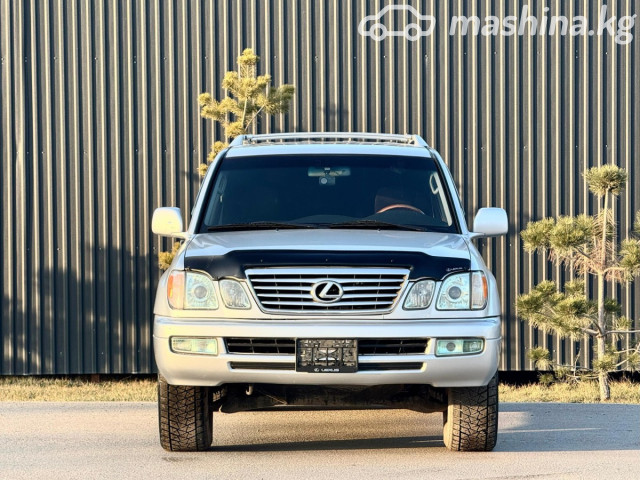 Lexus LX