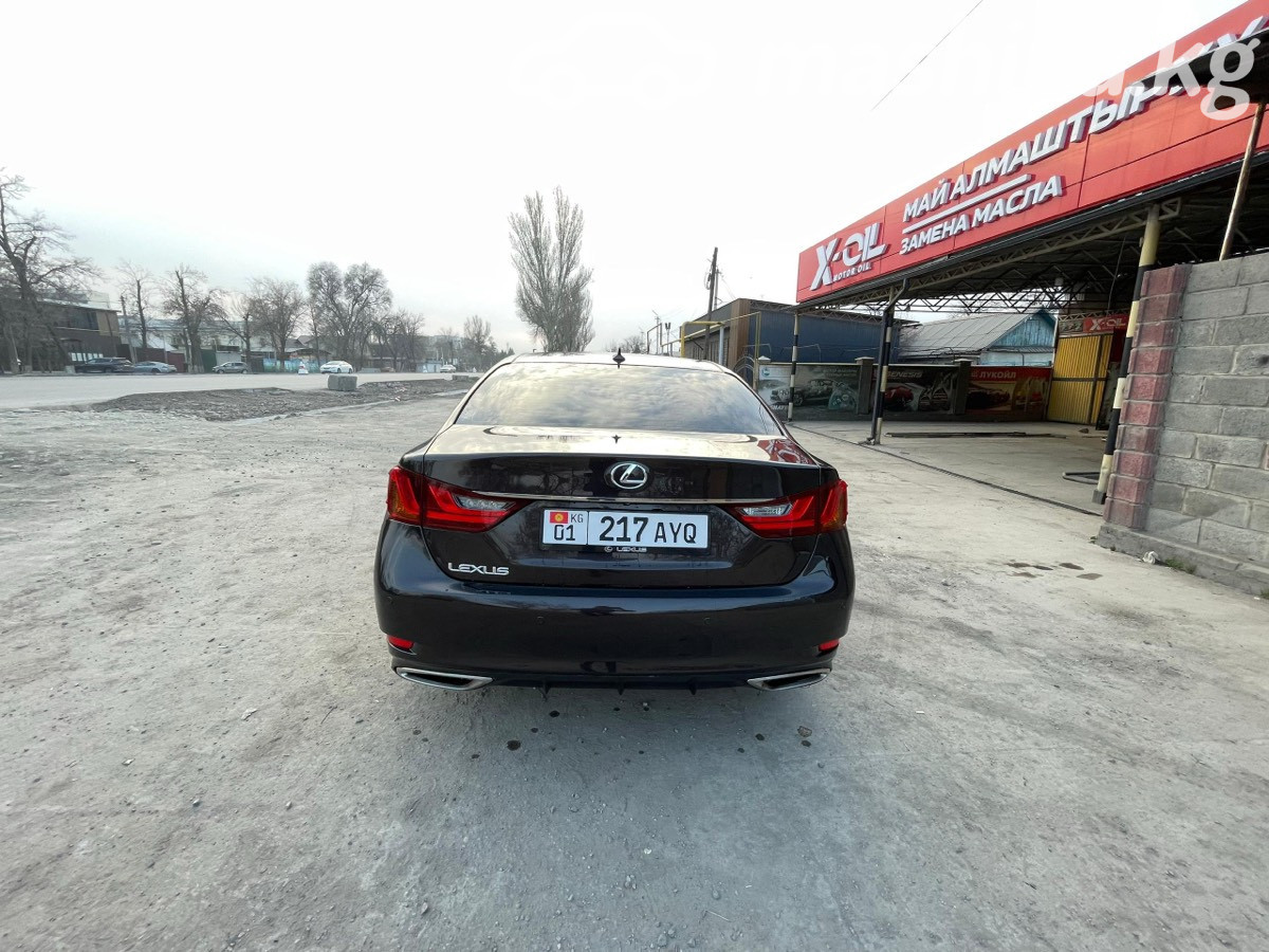 Слайд #15