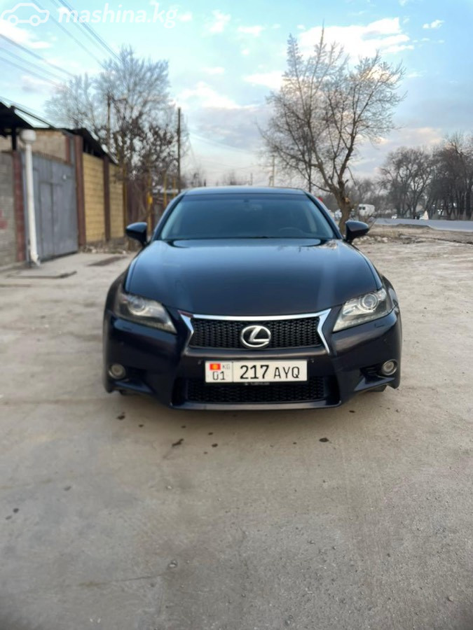Слайд #20