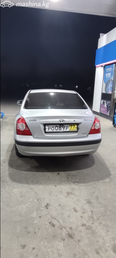 Слайд #17