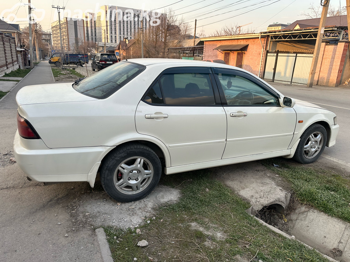 Слайд #6