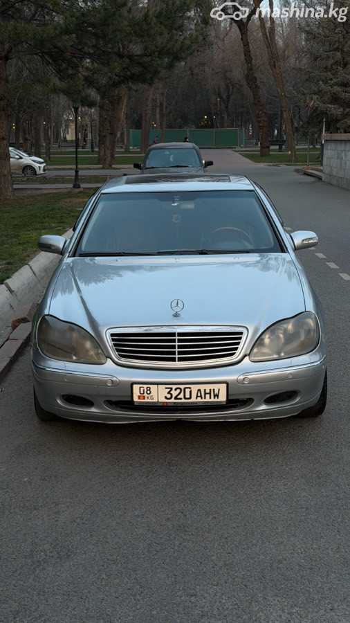 Слайд #18