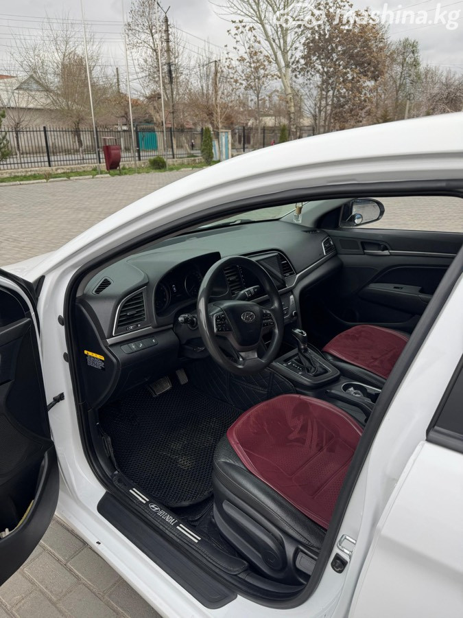 Слайд #13