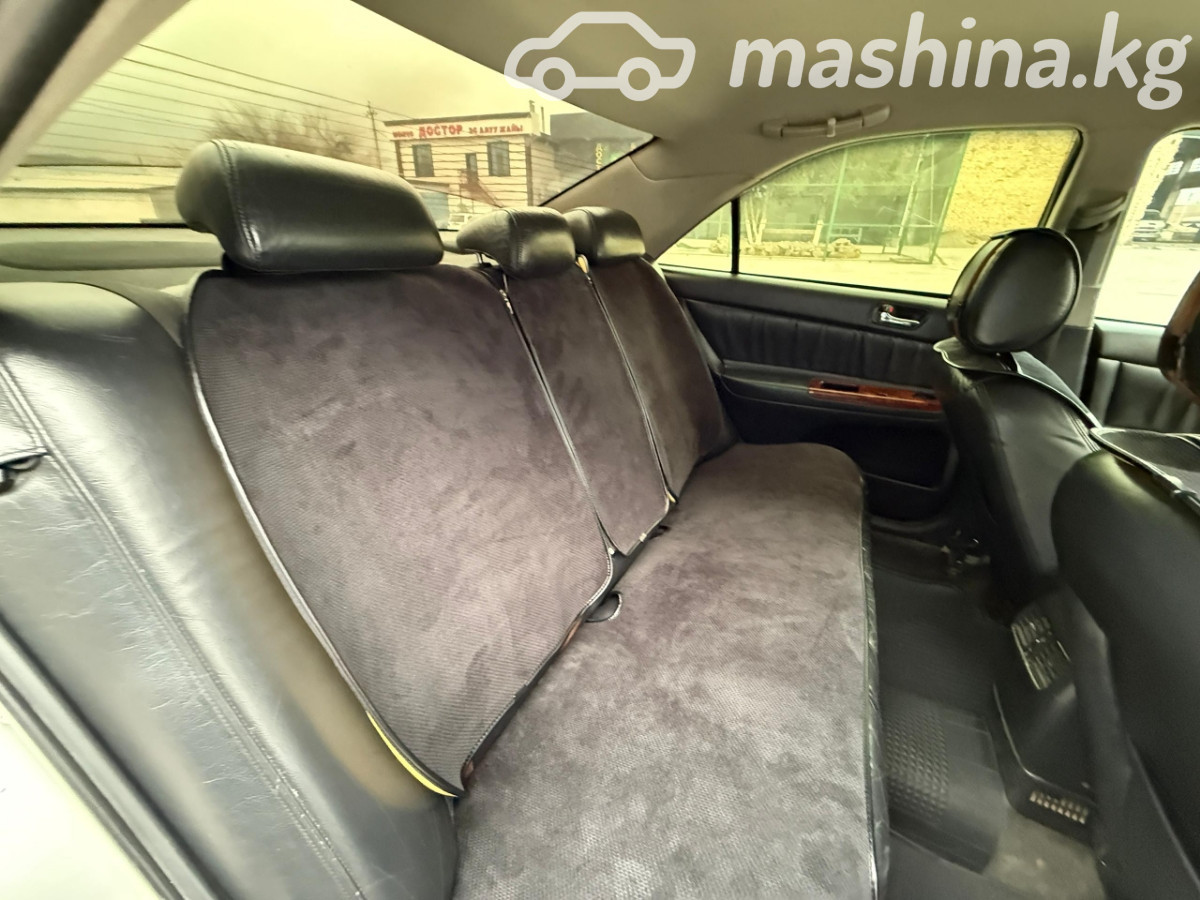 Слайд #23