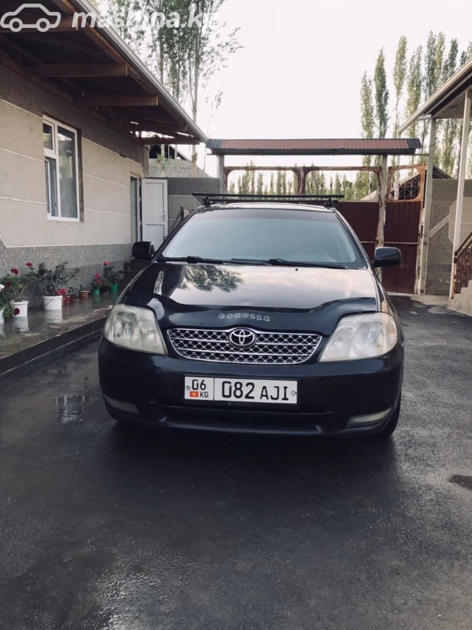 Слайд #7