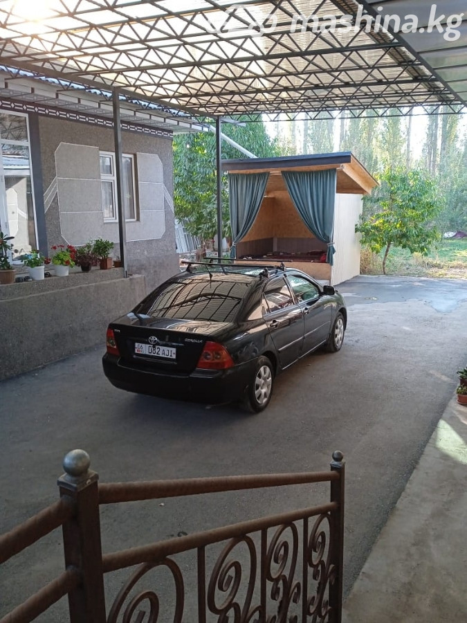 Слайд #9
