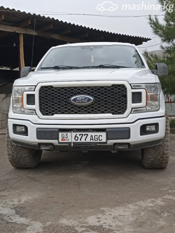 Ford F-150