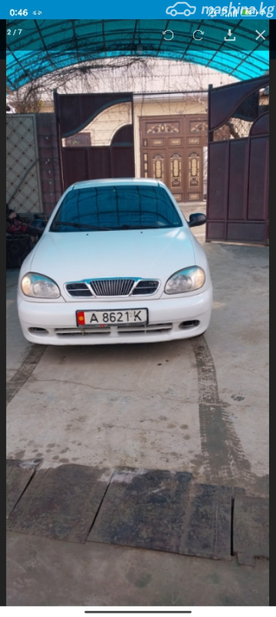 Слайд #13
