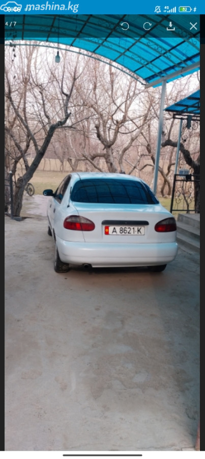 Слайд #14
