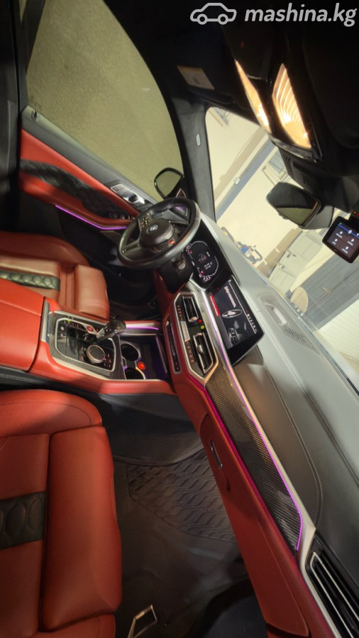 Слайд #18