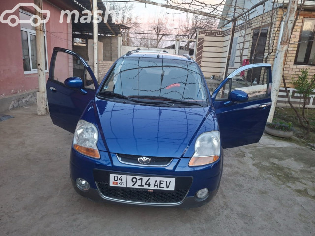 Слайд #8