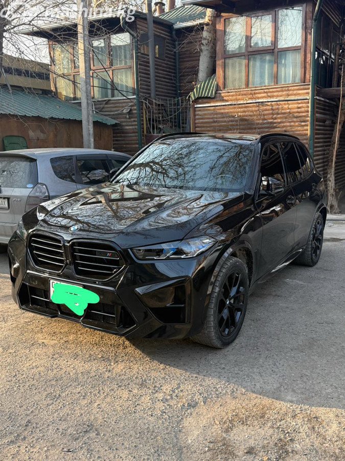 Слайд #7
