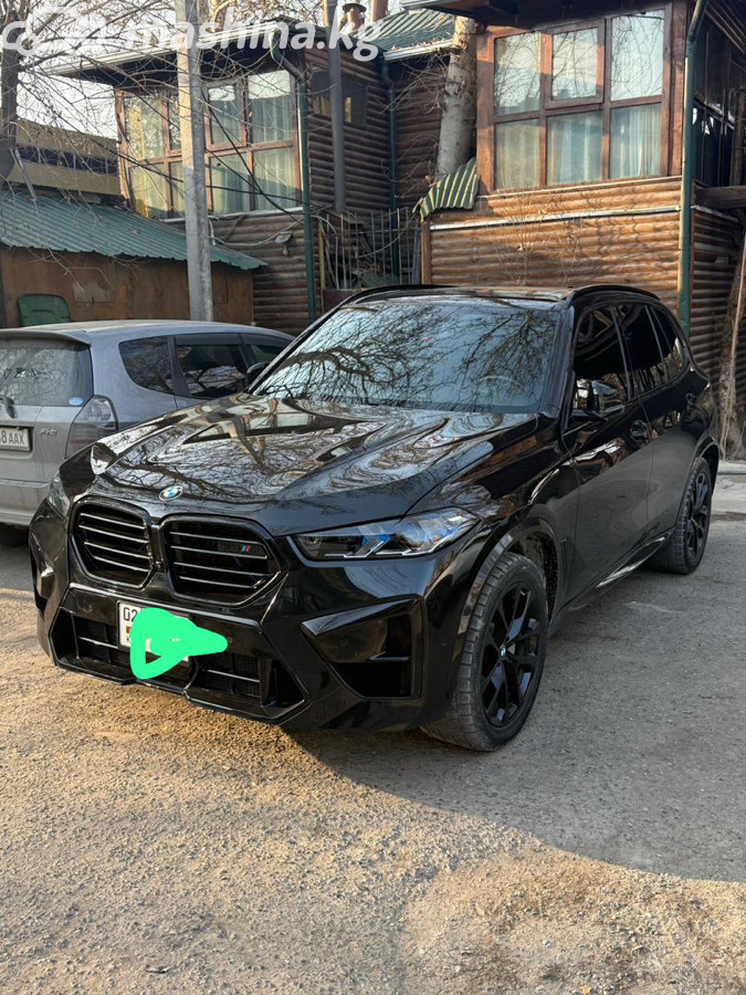 Слайд #8