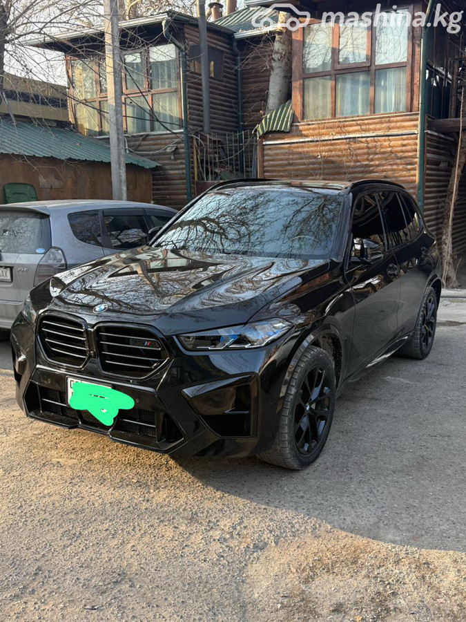 Слайд #10