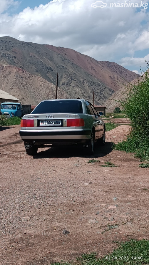 Слайд #19