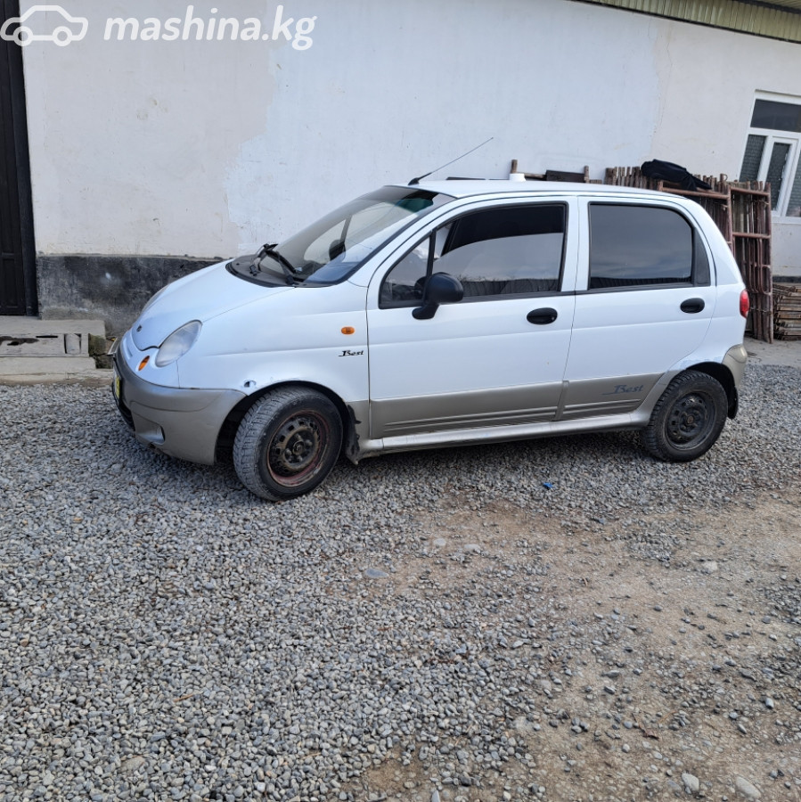 Слайд #8