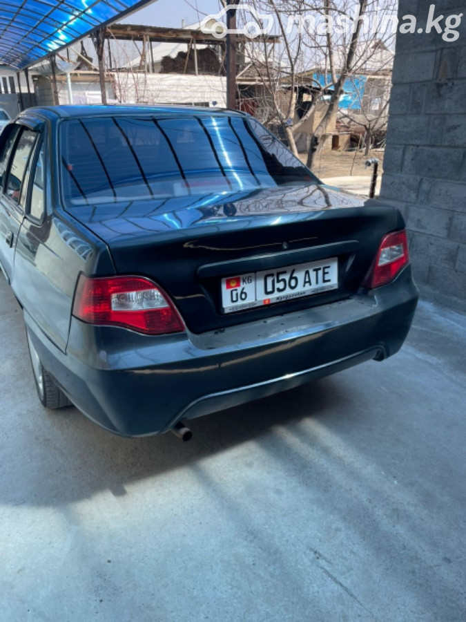 Слайд #10