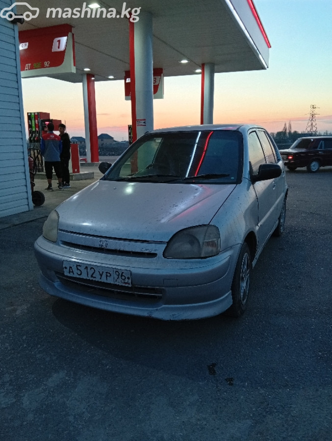 Слайд #6