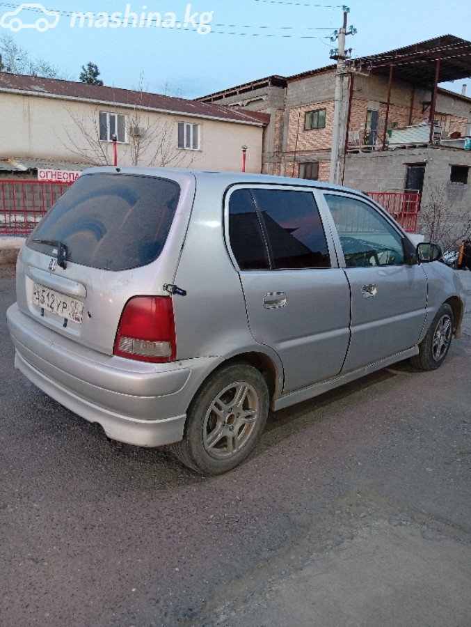 Слайд #9