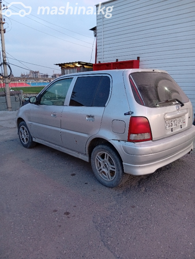 Слайд #10