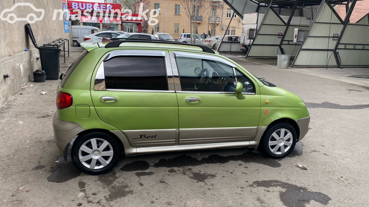 Слайд #8