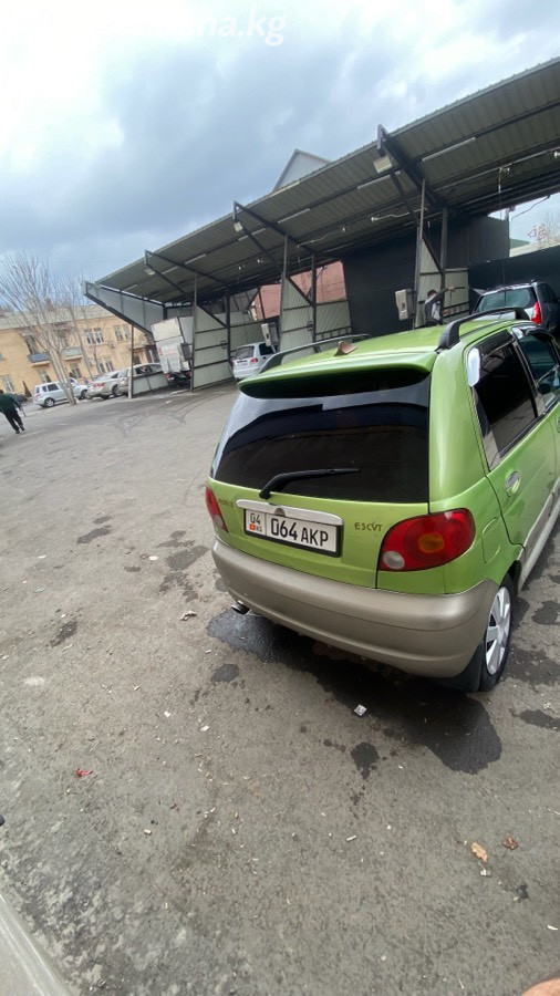 Слайд #10
