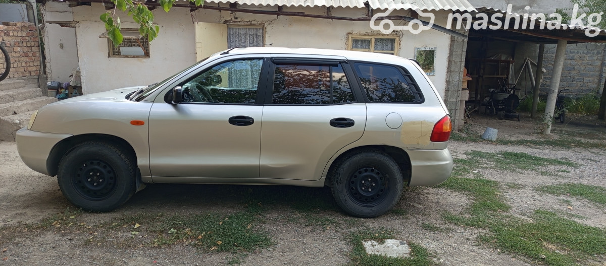 Слайд #16