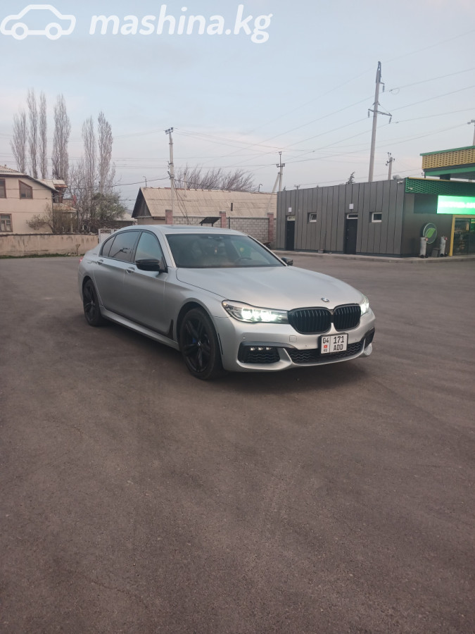 Слайд #9