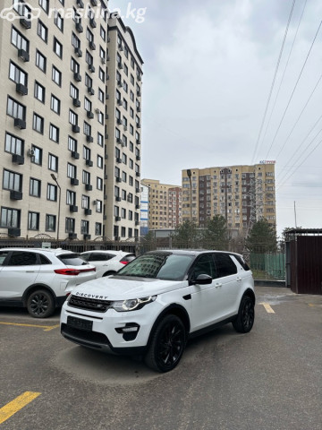Land Rover Discovery Sport