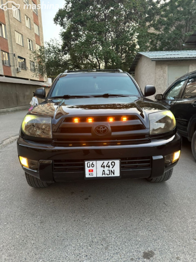 Слайд #16