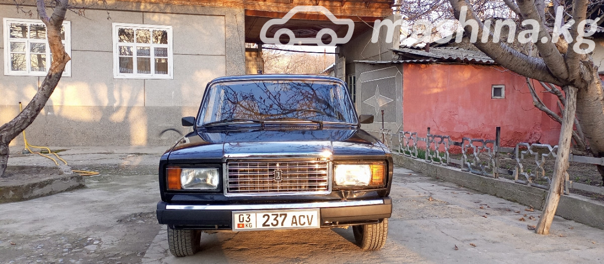 Слайд #11
