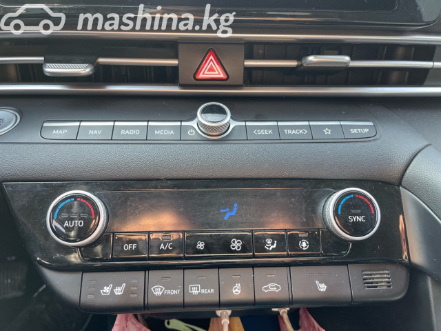 Слайд #7