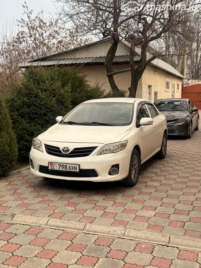 Слайд #7