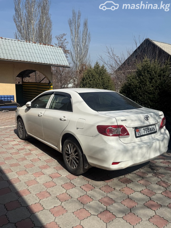 Слайд #10