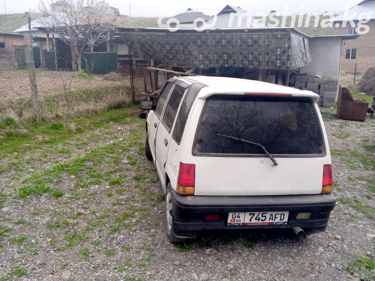 Слайд #11
