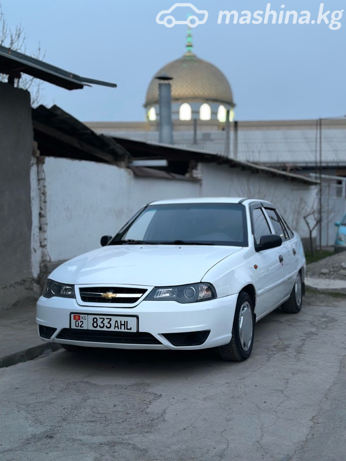 Слайд #8