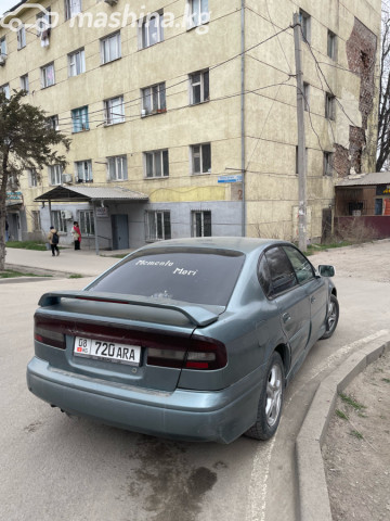 Слайд #6