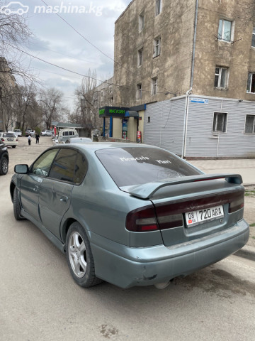 Слайд #7