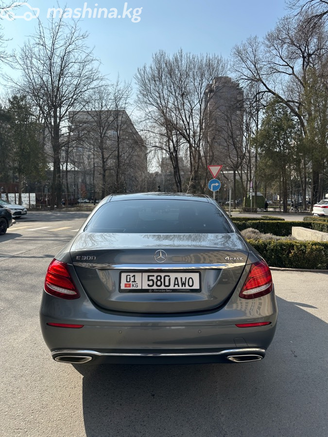 Слайд #17