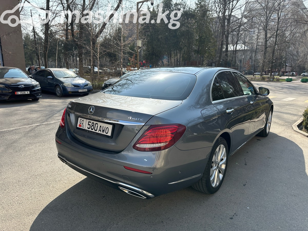 Слайд #18