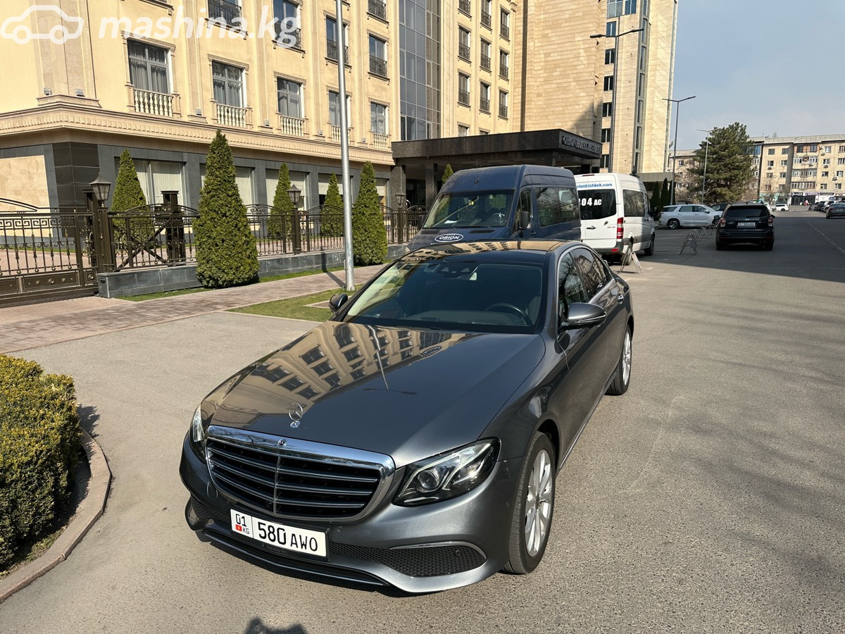 Слайд #20