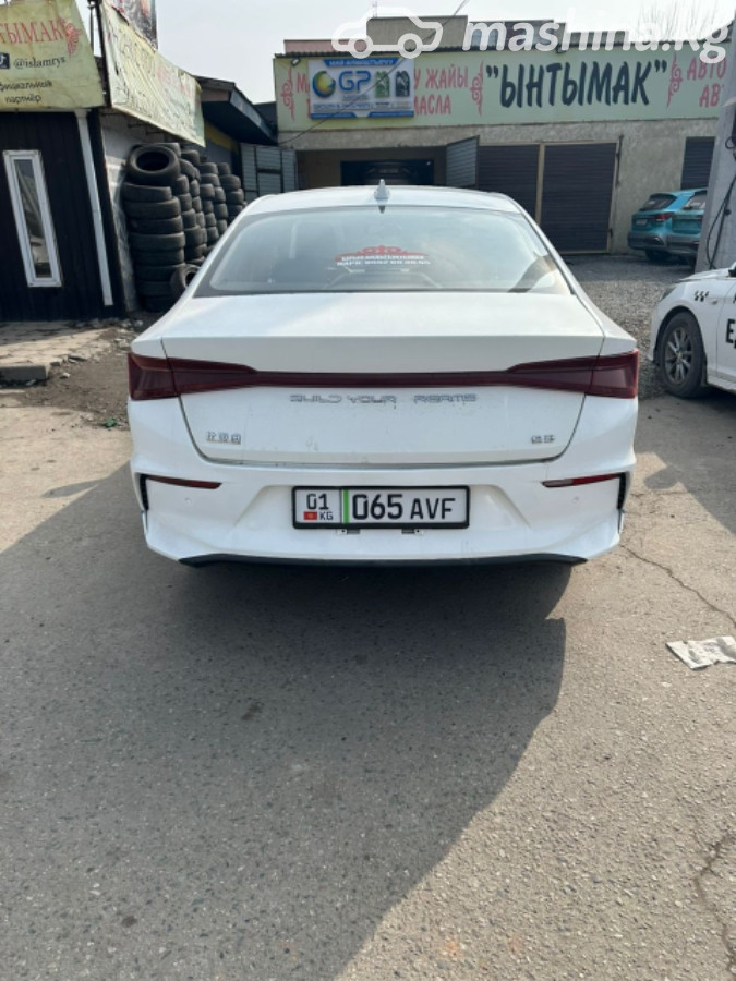 Слайд #10