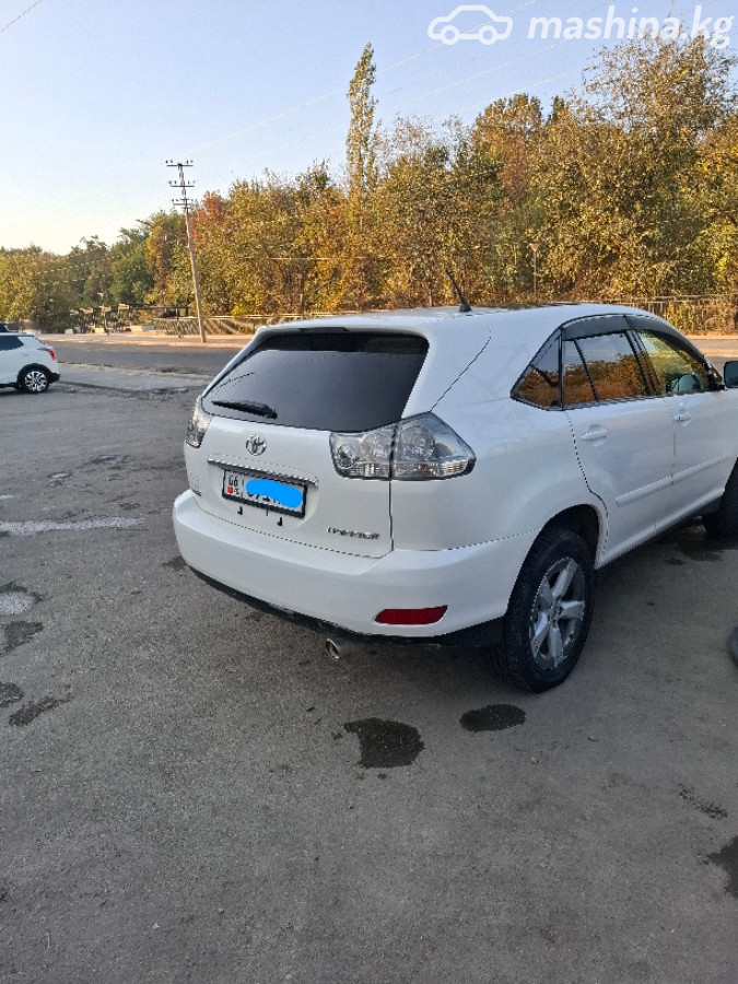 Слайд #8