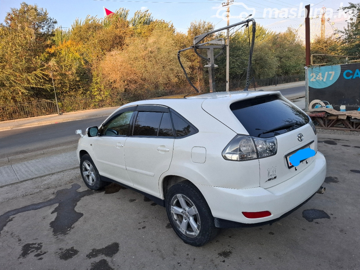 Слайд #10