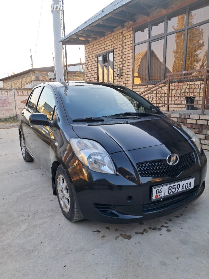 Слайд #12