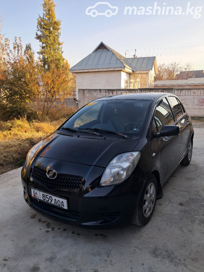 Слайд #13