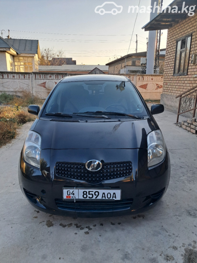 Слайд #20