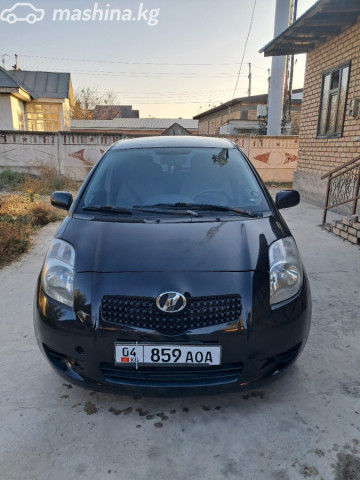 Слайд #10