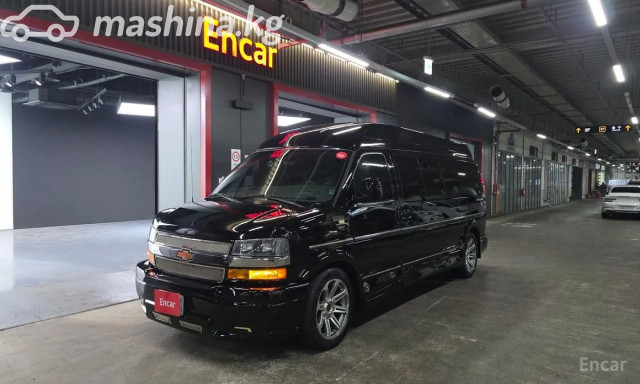 Chevrolet Express