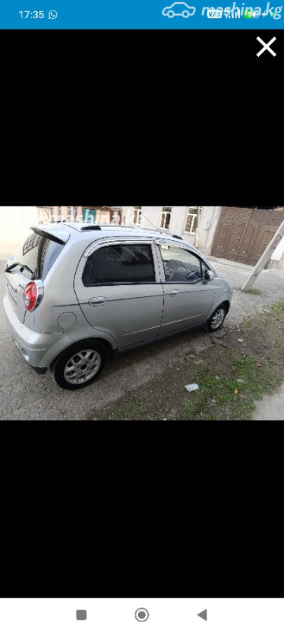 Слайд #9
